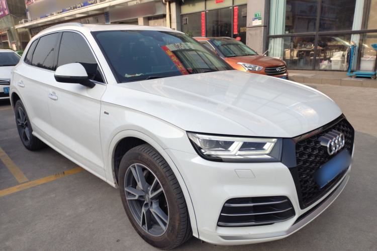 Used Audi Q5L 2020 Updated 40 TFSI Prestige Fashion Edition
