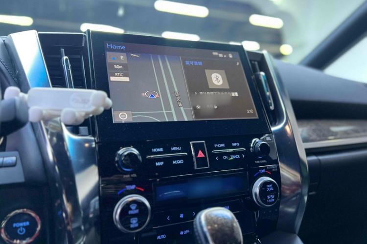 Used Toyota Vellfire 2020 Dual-Engine 2.5L HV Prestige Edition
