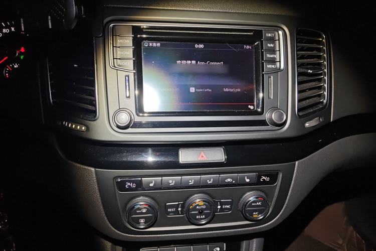 Used Volkswagen Sharan 2016 380TSI Luxury 7-Seater