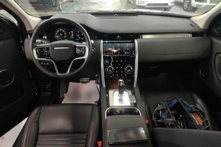 Used Land Rover Discovery Sport 2022 249 PS R-Dynamic S Performance Edition 5 Seats