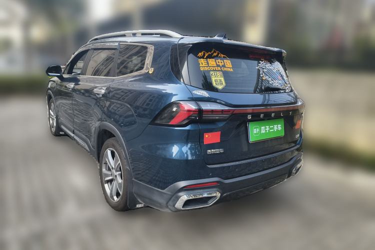 Used Geely Auto Haoyue L 2023 2.0T DCT Flagship Version