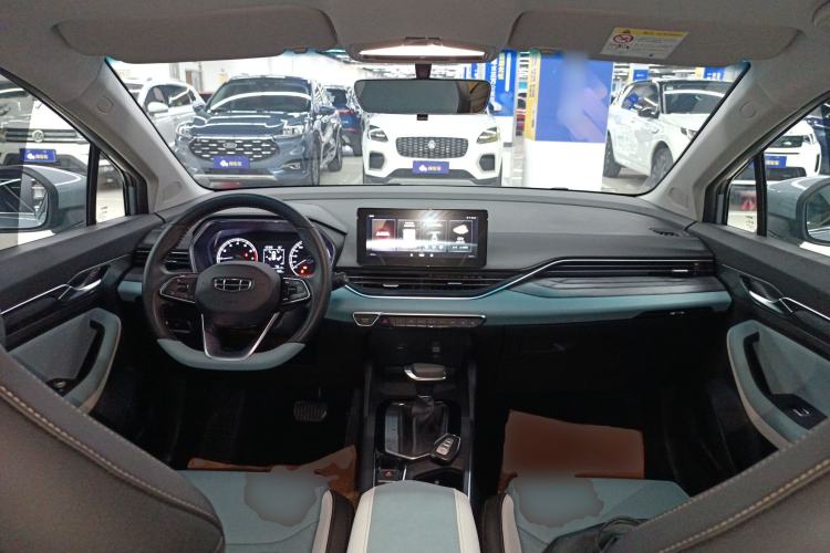 Used Geely Auto Emgrand S 2022 1.4T CVT Crossover Player Edition
