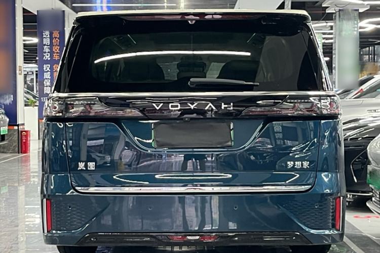 Used VOYAH Dream 2025 PHEV Four-Wheel-Drive Flagship Version – Qiankun Edition
