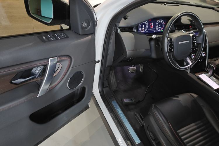 Used Land Rover Discovery Sport 2020 249 PS R-Dynamic Performance Edition