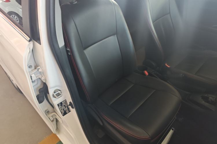 Used Toyota Vios 2017 1.5L CVT Innovation Edition
