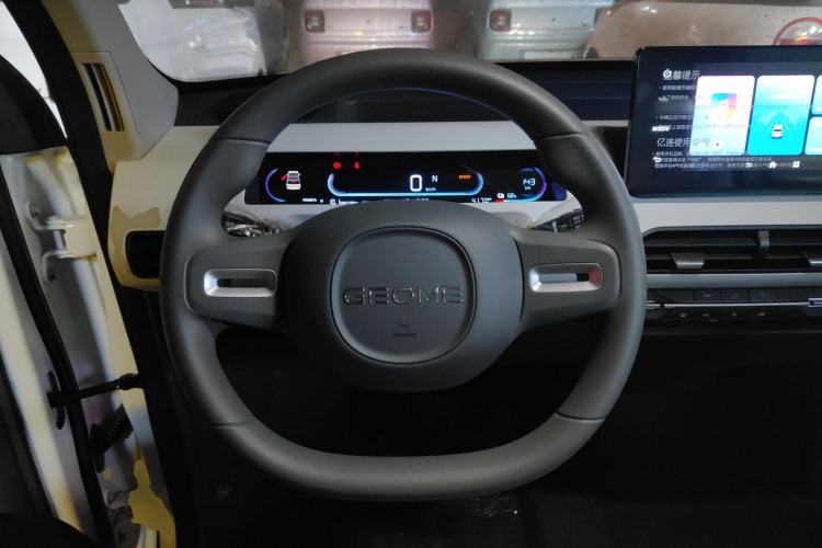 Used  Panda 2024 Panda Mini 200km Endurance Bear
