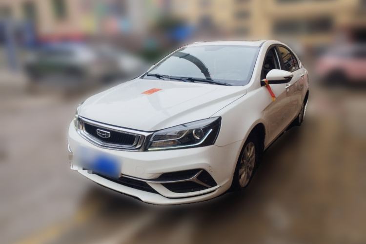 Used Geely Auto Emgrand 2020 1.5L Manual Luxury Model