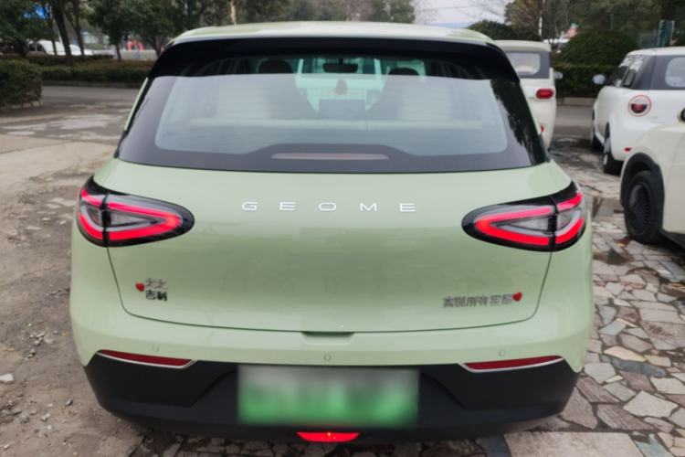 Used  Geome 2025 310km Dream Edition
