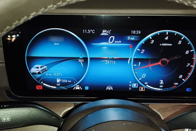 Used Mercedes-Benz E-Class 2023 E 300 L Prestige Edition