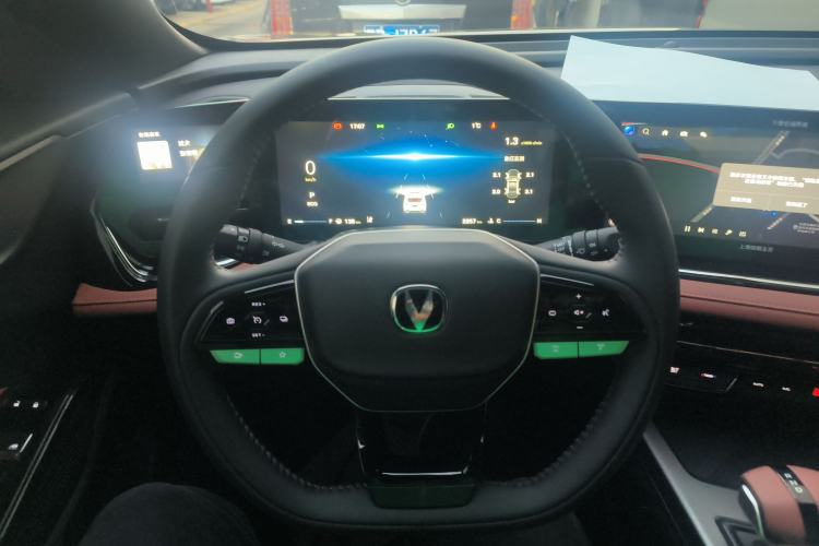 Used Changan X5 PLUS 
