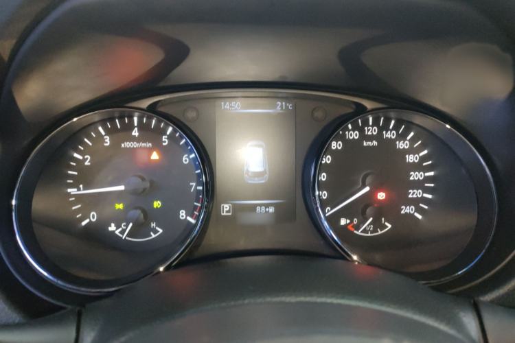 Used Nissan X-Trail 2019 2.0L CVT Smart Connect Comfort Edition 2WD
