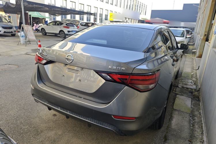 Used Nissan Sylphy 2021 1.6L XL CVT Enjoyment Edition