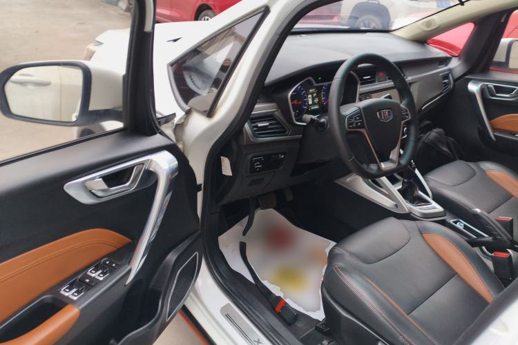 Used Geely Auto Vision X3 2018 1.5L Automatic Anniversary Edition
