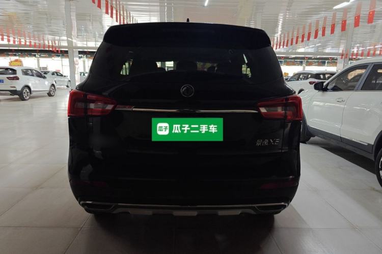 Used FORTHING Joyear X5 2017 Jingxiang Series 1.5T CVT Luxury Model
