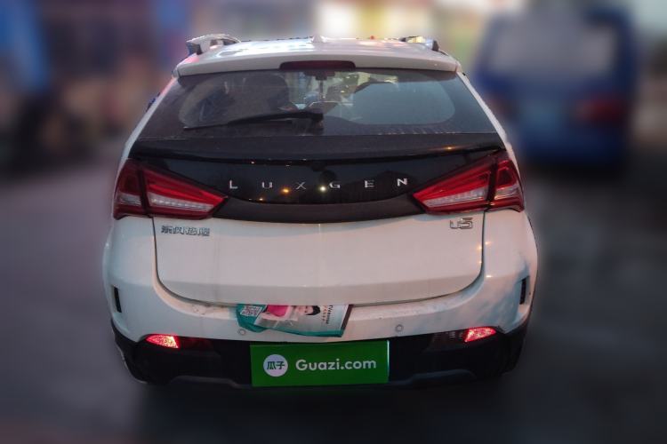 Used Luxgen U5 SUV 2017 1.6L CVT Jazz Edition
