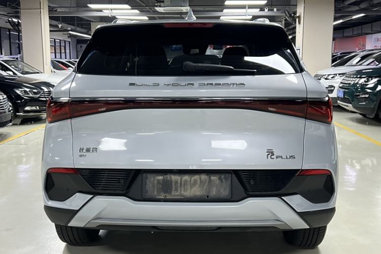 Used BYD Yuan PLUS 2022 430 km Luxury Version
