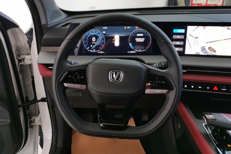 Used Changan CS75 PLUS 2022 2nd Generation 1.5T Automatic Prestige Version