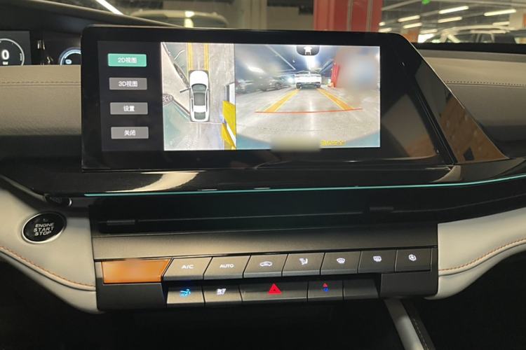 Used  A06 2023 Supreme Model
