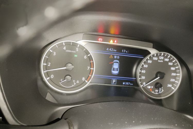 Used Nissan Teana 2020 Revised Version 2.0L XL Upper Smart Drive Edition