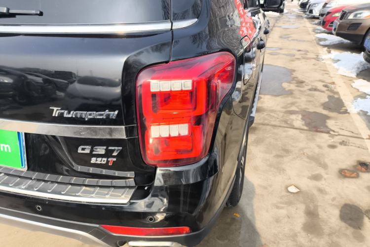 Used GAC Trumpchi GS7 2017 320T Two-Wheel-Drive Luxury Smart Connectivity Model
