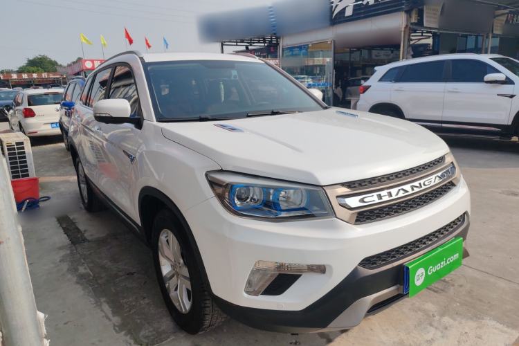 Used Changan CS75 2016 1.8T Automatic Elite Model China V Standard