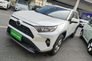 Used Toyota RAV4 2021 2.0L CVT Two-Wheel Drive Fashion PLUS Edition