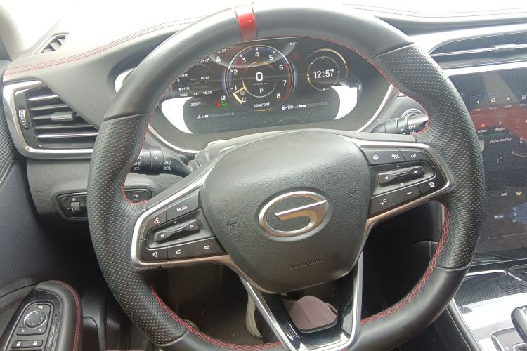 Used GAC Trumpchi GS4 PLUS 2023 390T Automatic Nebula Edition
