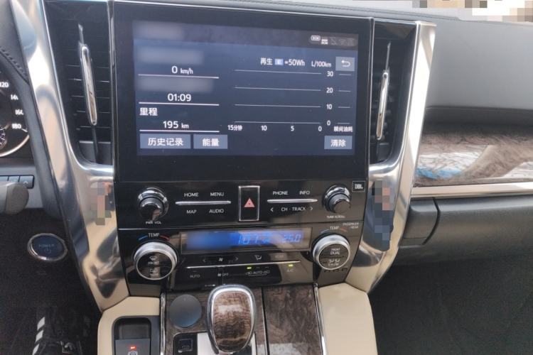 Used Toyota Alphard 2020 Dual-Engine 2.5L Prestige Edition