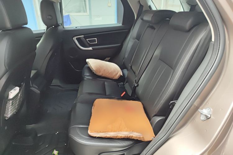 Used Land Rover Discovery Sport 2016 2.0T HSE