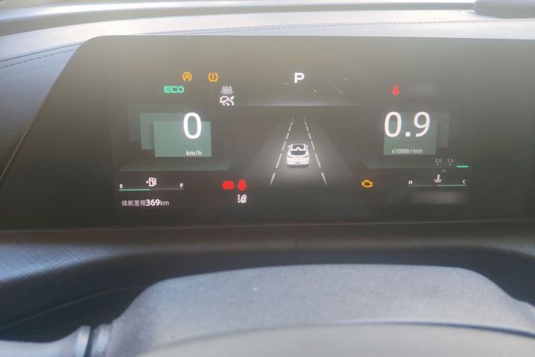 Used Changan UNI-T 2022 1.5T Prestige Version
