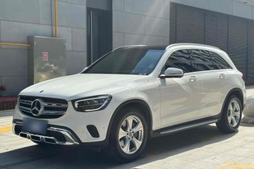 Used Mercedes-Benz GLC 2020 GLC 260 L 4MATIC Dynamic Model