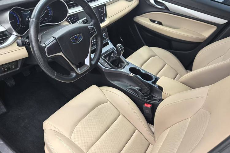 Used Geely Auto Emgrand 2018 1.5L Manual Luxury Model
