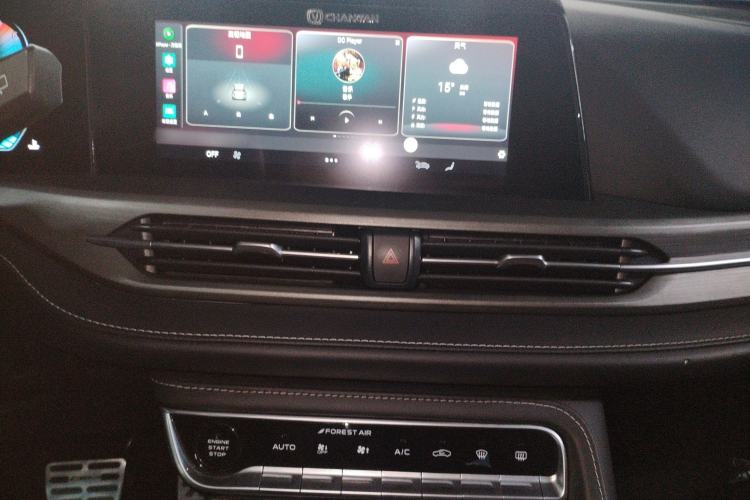 Used Changan CS55PLUS 2021 Blue Whale Edition 1.5T DCT Prestige Model
