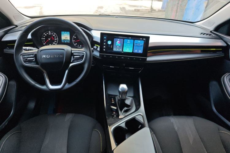 Used Roewe i5 2021 1.5L CVT Platinum Edition
