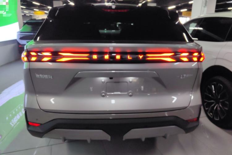 Used Geely Galaxy L7 2025 EM-i 115km Exploration+ Edition