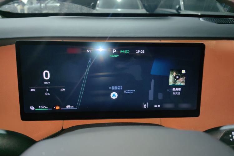 Used Wey Lanshan 2025 Four-Wheel Drive Ultra
