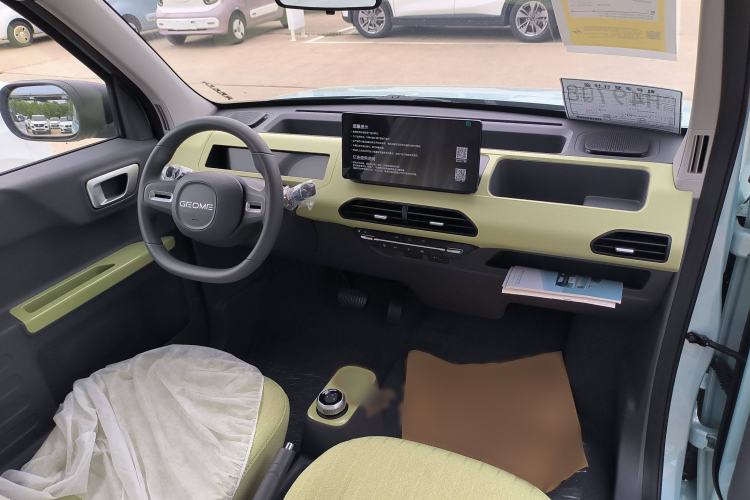 Used  Panda 2024 Panda Mini 200km Endurance Bear
