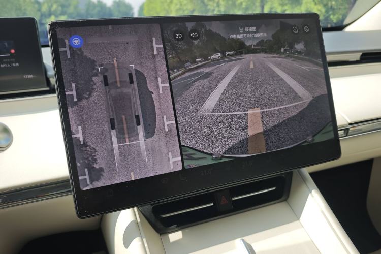 Used Hima Luxeed R7 2024 Pure Electric 667km Pro
