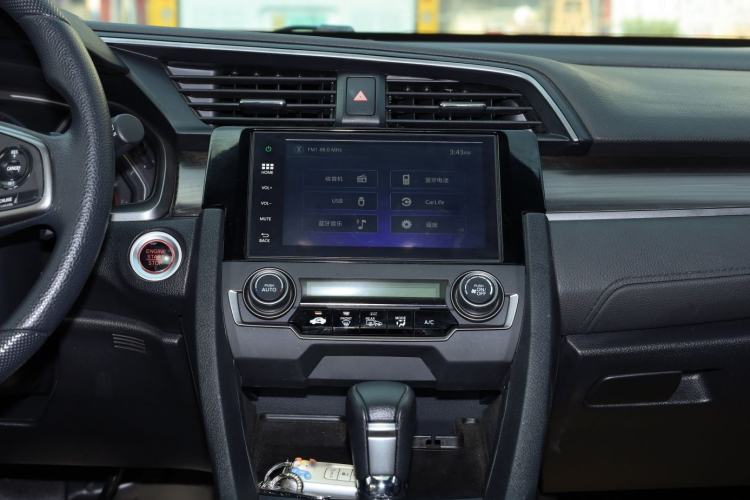 Used Honda Civic 2021 HATCHBACK 220TURBO CVT Trendy Cool Edition