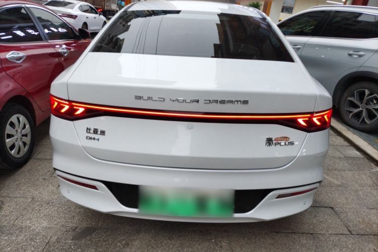 Used BYD Qin PLUS 2024 HONOR Edition DM-i 55KM Leading Model
