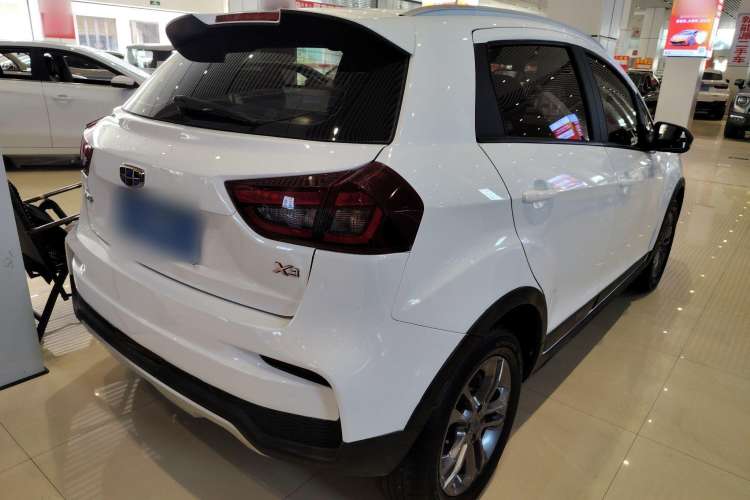 Used Geely Auto Vision X3 2020 1.5L CVT Luxury Model
