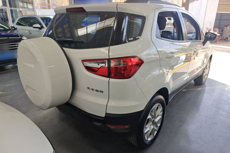 Used Ford EcoSport 2017 1.5L Automatic Trend Model
