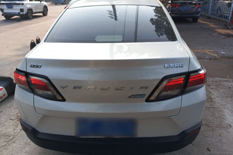 Used Venucia D60 2018 1.6L CVT Smart Connect Elite Edition
