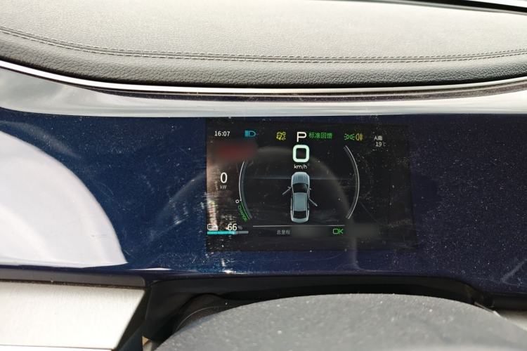 Used BYD Qin PLUS 2021 EV 500KM Luxury Model
