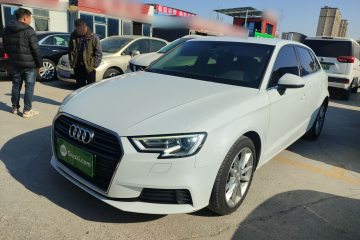 Used Audi A3 2018 30th Anniversary Edition Sportback 35 TFSI Ambition Model