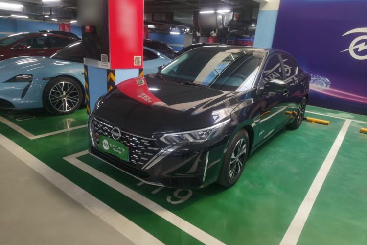 Used Nissan Sylphy 2023 Super Hybrid Electric Drive All-Electric Drive Pro