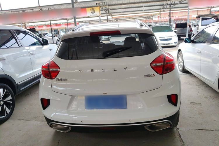 Used Geely Auto Emgrand GS 2019 1.4T CVT Edition
