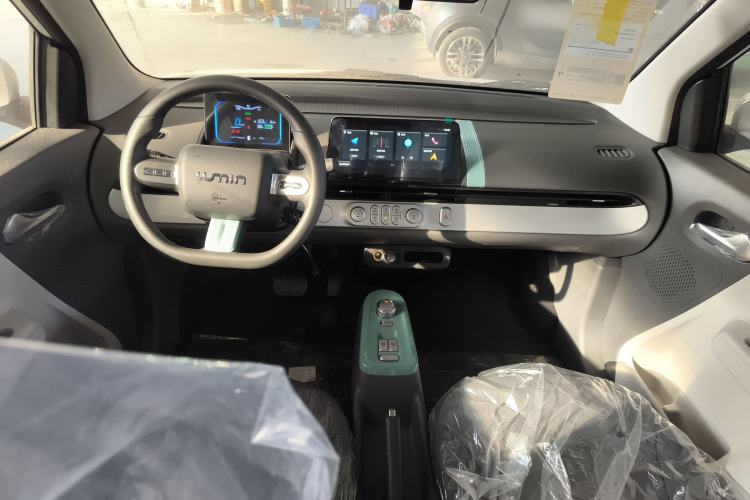 Used  Lumin 2024 130km Qingyue Version
