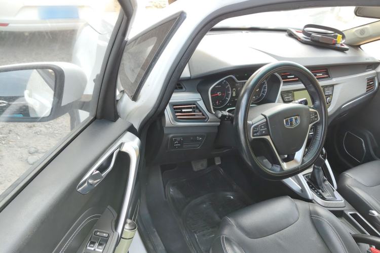 Used Geely Auto Vision X3 2017 1.5L Automatic Prestige Model