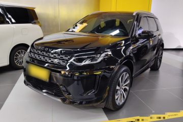 Used Land Rover Discovery Sport 2020 249 PS R-Dynamic Performance Edition